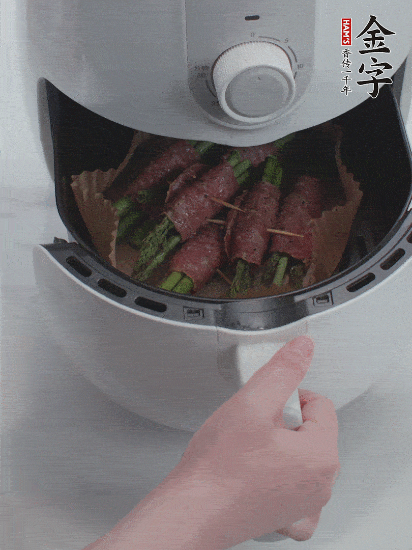 空氣炸鍋180℃烤10分鐘。