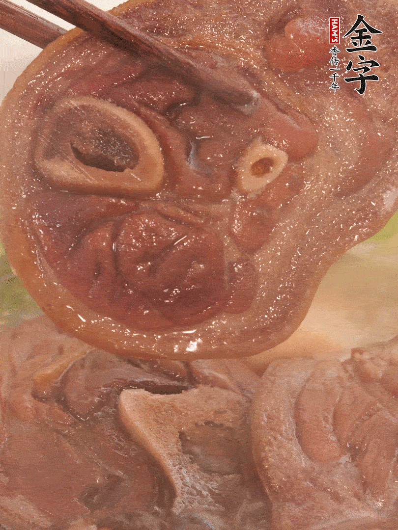 大火燒開后，調(diào)成小火燜煮30分鐘，煮至蓮藕軟糯。