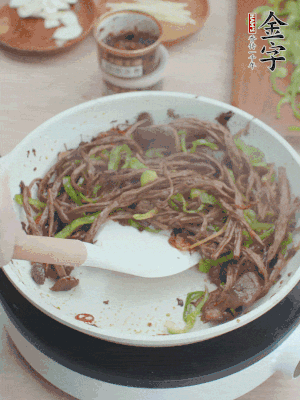 少許鹽調(diào)味。