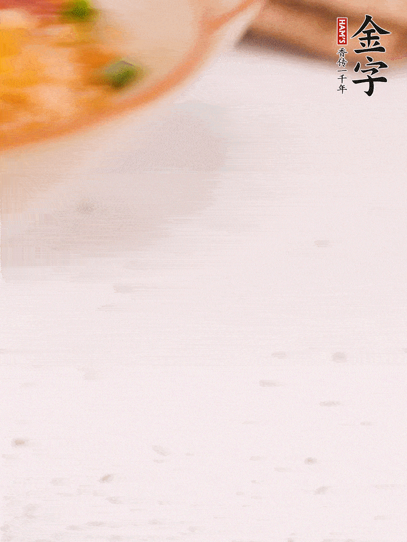 完成。