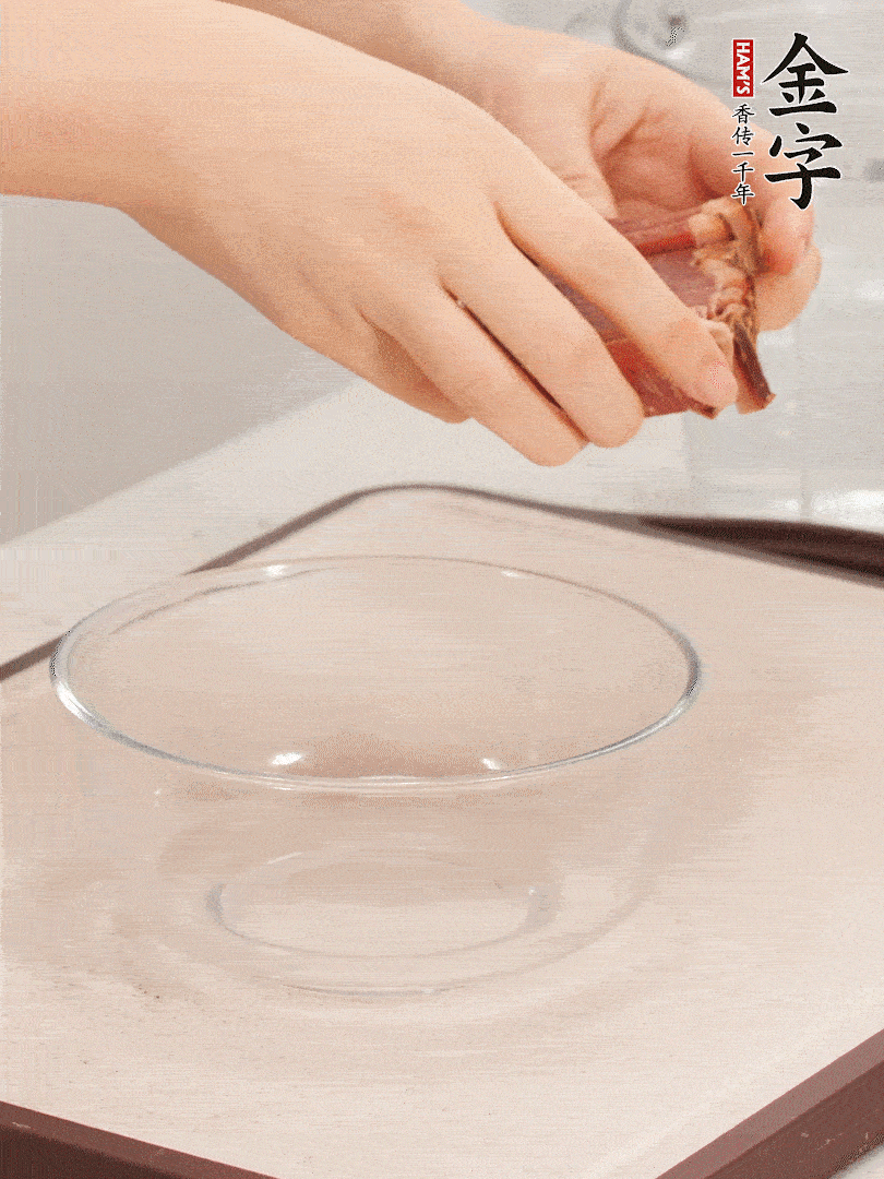 火腿切片、溫水浸泡5分鐘