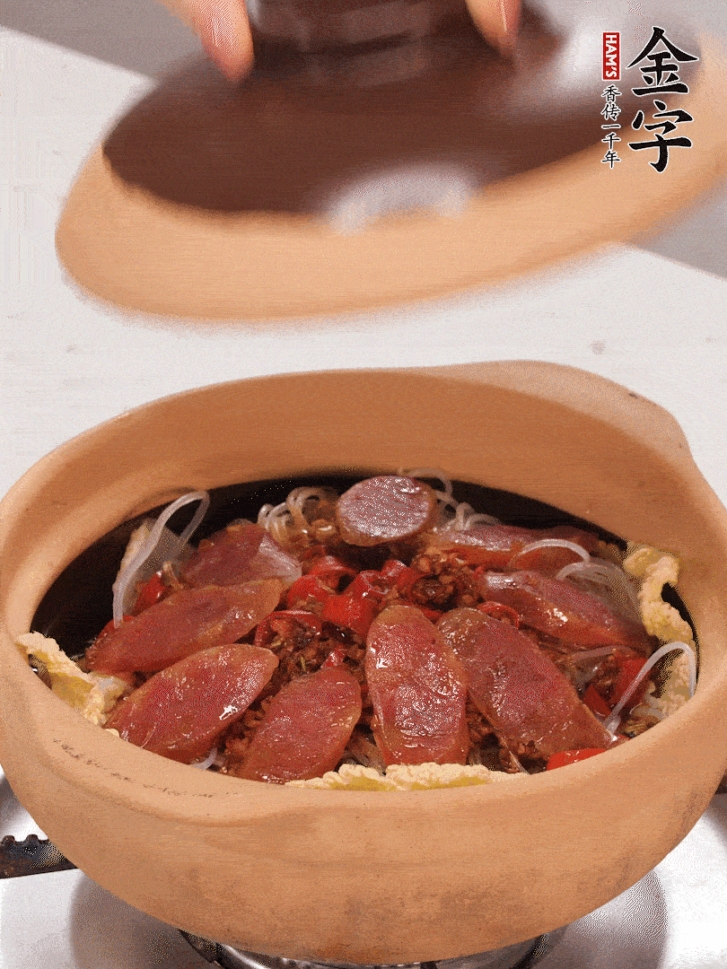 淋入半碗水，中小火燜煮15分鐘