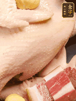 冷水、整雞、蔥結(jié)、姜片、雞油、火腿、板栗（雞肉：水=1:3）